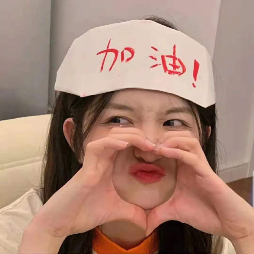 女鬼来敲门