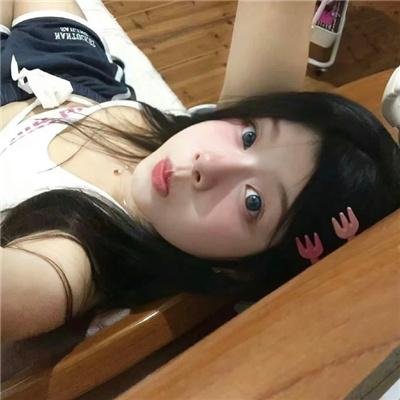 我16